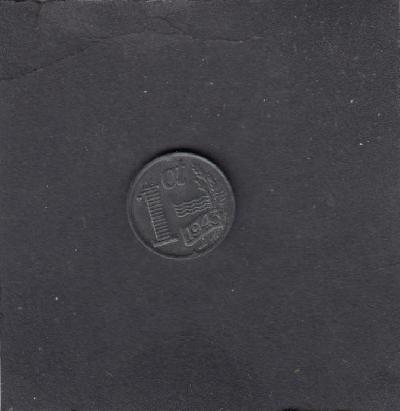 Beschrijving: 1 Cent WILHELMINA 